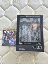 Figma 386 蝶也正陽 少女與戰車 特典