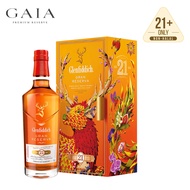 Glenfiddich 21 Years Old CNY 2024 Gift Pack - 700ML
