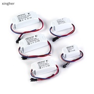 XHE 3W 7W 12W 18W 24W power supply driver adapter transformer switch for LED lights XHE