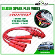 Arospeed Toyota Starlet EP71 Triple Core Silicon Engine Spark Plug Wires Cable 10.2mm