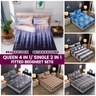 4in1 Queen/ 2in1 Single Cotton Premium Cadar Bedsheet Cadar tilam Getah Keliling双人床单 单人床单