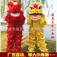 Lion Dance Props Lion Dance Lion Dance Lion Dance Props Lion Whole