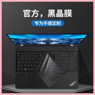 Lenovo ThinkPad Keyboard Film X13 Computer X1 Carbon Notebook E14 Keyboard E15 Protective Film T14s Inch P15v Anti-dust Nano Sticker E480 E490 E470 Full Coverage Neo