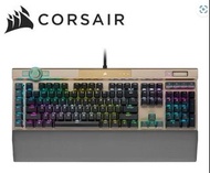 CORSAIR K100 RGB 玫瑰金 光軸鍵盤