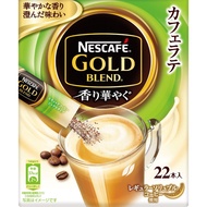 Nestle Japan Nescafe Gold Blend Fragrant Stick Coffee 22 Pieces - Direct from Japan