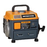 Quasa 750W Heavy Duty Generator (United Power)