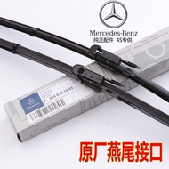 RHD For Mercedes Benz Car GLA CLA GLB Car Wiper Advanced Windscreen Cleaner CLA45 CLA45 GLB35 AMG  W