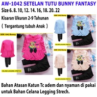 Tutu Bunny Fantasy Kids Suit | Leggings Suit | Bunny Suit+ Sewing Ribbon 1042