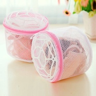 PS Le [J021] Bra Underwear Dense Mesh Laundry Bag 17 * 14CM