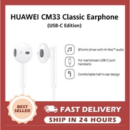 HUAWEI CM33 Type-C & Audio Jack 3.5mm Headset Wire Control In-Ear Earphone Handsfree with Mic