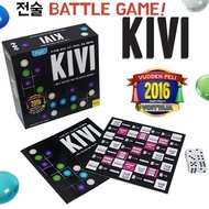 Board game KIVI Dice game Strategy board game Educational board game