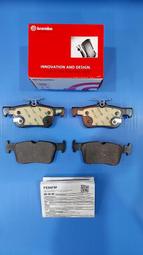 ☆光速改裝精品☆ BREMBO 福特  FOCUS MK4 ST wango 2.3T 煞車皮 剎車皮 後 來令片