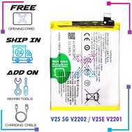 Battery Bateri B-V7 For Vivo V25 5G V2202 / V25E V2201 (4500mAh)