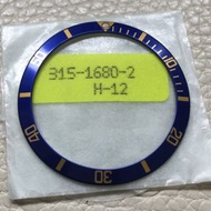 Vintage Rolex Submariner 1680-8 insert