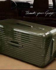 rimowa essential trunk plus size 33