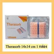 Therasorb(14x14cm) 1 Box