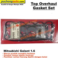 Engine Top Overhaul Gasket Set - Mitsubishi Colt Galant A112 4G32 4G37