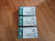 Felgrip & Tough Disposable Nitrile Examination Gloves - Small