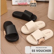 Capybara Bathroom Slipper Anti-slip Thick Slipper Couple Slipper Living Room Indoor Men Women Girls