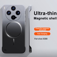 For VIVO X300 X300Pro Case Magnetic Luxury Ultra Thin Frameless Gradient Color Wireless Charger Skin