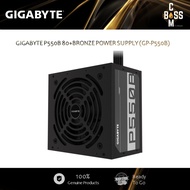 *ORIGINAL* GIGABYTE P550B 80+BRONZE POWER SUPPLY (GP-P550B)