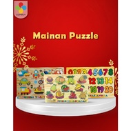 Children's Puzzle Toys | Fruit Puzzle | Number Puzzle | Vehicle Puzzle