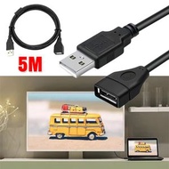 屯京 - USB2.0公對母A延長線 5米 (平行進口)