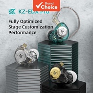 KZ EDX PRO Earphones Wired HIFI Dynamic Driver Headphones In Ear Monitor Detachable Cable Headsets S