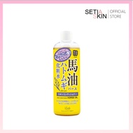 Moist Aid Skin Conditioner BH by LOSHI 500ml