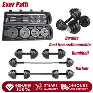 Dumbbell Set Adjustable dumbbell set for men exercise gym equipment weights dumbbell barbell set
