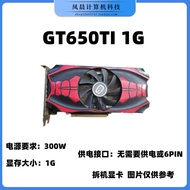 Gts450 550ti Gtx650ti 730 740 1G 2G Disassembling Computer Independent Graphics Card HDMI