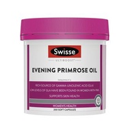 Swisse ULTIBOOST 月見草油 200粒膠囊