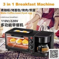 出口110V電烤箱大容量7L烘焙控溫定時烤箱咖啡三合一早餐機美英