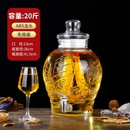 UBT | ขวดไวน์ปิดสนิทพร้อมก๊อก 5/10 ปอนด์