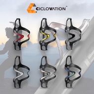 CICLOVATION PREMIUM CARBON BOTTLE CAGE LIGHTWEIGHT ROADBIKE MOUNTAINBIKE