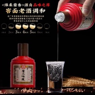 Hougongfang Xiaogong 5 53 Degrees Soft Sauce Fragrant Pure Food Kunsha Trial Drink Book 100mL