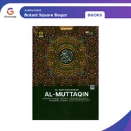 GRAMEDIA BOGOR - AL-QURAN QOSBAH AL-MUTTAQIN A5 2 COLORS
