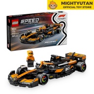 LEGO Speed Champions 77251 McLaren F1 Team MCL38 Race Car
