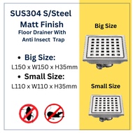Floor Drainer - L150 x W150 x H35mm(57mm)