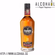 Glenfiddich 21 Years 700ml