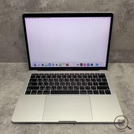 『澄橘』Macbook PRO 13 2017 I5-2.3/16G/512GB 銀 客製 二手 中古 A65965