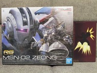 Bandai RG MSN-02 Zeong + 副廠特效件 ⚠️ 請留意以下說明描述 ⚠️