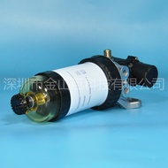 Jinshan Giant Fuel Filter MP10326 Assembly MP10325 8B6M