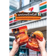 SPICY CHICKEN CP BURGER (7E THAI BURGER)