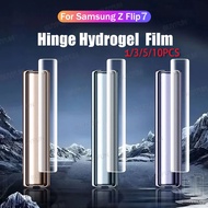 1/5/10PCS For Samsung Galaxy Z Flip 7 5G ZFlip7 zFlip Flip7 Edge Hinge Hydrogel Soft Film Protector 