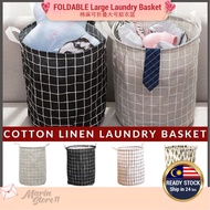 Foldable Dirty Clothes Large Laundry Basket Home Storage Bucket Pakaian Kotor Sazie Besar Lipat Beg Bakul Baju Tong