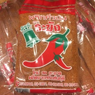 Serbuk Cili Lada Kisar Thai Chili Flakes Powder Cap Loceng Original Thailand Kering Pedas Viral Mura