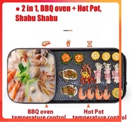 [NEW] 🔥BBQ Pot🔥 2 in 1 Korean Electronic Pan Grill BBQ and Square Hot Pot Steamboat Combination