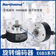 E6B3-CWZ5G 1000P CWZ6C 600P 360 500 2000Ultra-thin Photoelectric Rotary Encoder