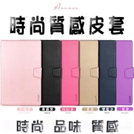 Ear Buckle Samsung S6 Lite P610 P613 P615 P619 P620 P625 Flat Leather Case Protective Flip Cover Typ